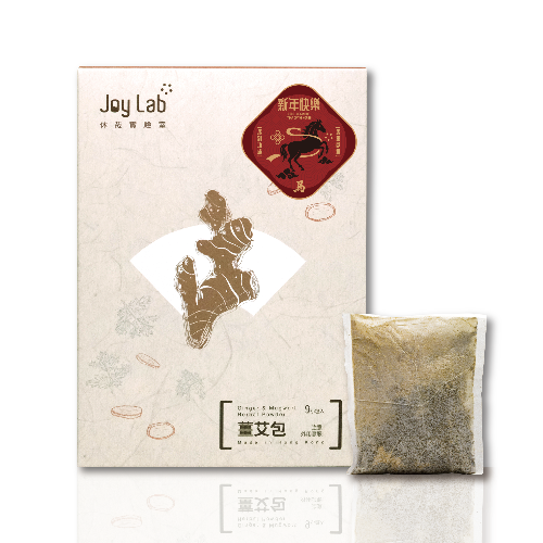 CNY_Ginger_Pack_2026__1