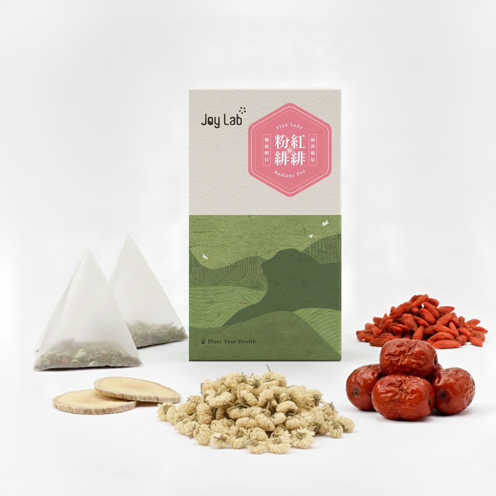 Pink Radiance Tea | Floral Herbal Tea Blend