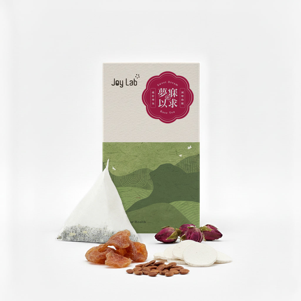 Sweet Dreams Rose Tea | Relieve stress and help you sleep
