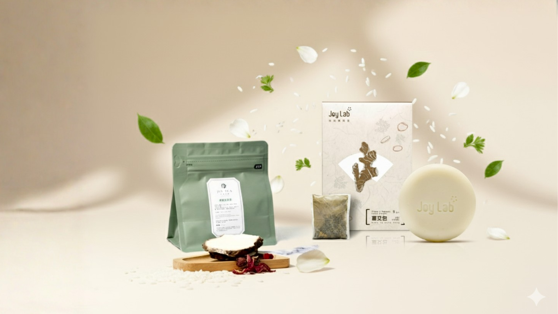 Joy Lab - light wellness
