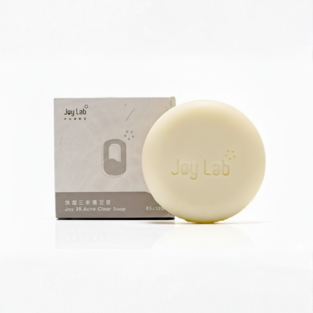 休哉三米清痘皂 3R Acne Clearing Soap